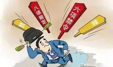 国产真实乱人偷精品已被举报并查处相关人员已依法处理