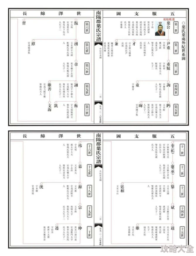 ASMR大尺度娇喘在线听更新至第10集新增角色配音和互动剧情