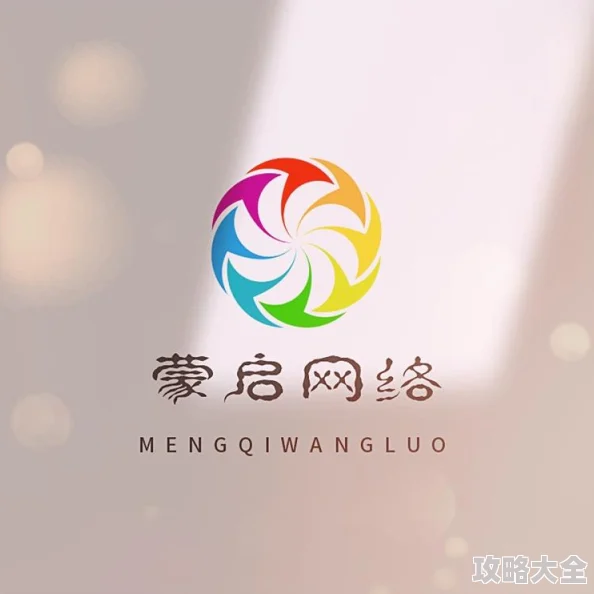 成品网站w灬源码1277免费版疑似存在安全漏洞用户数据或被泄露