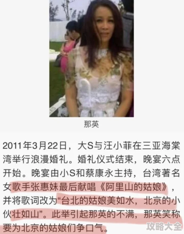 乳好大h据传此视频女主角酷似某网红引发网友热议