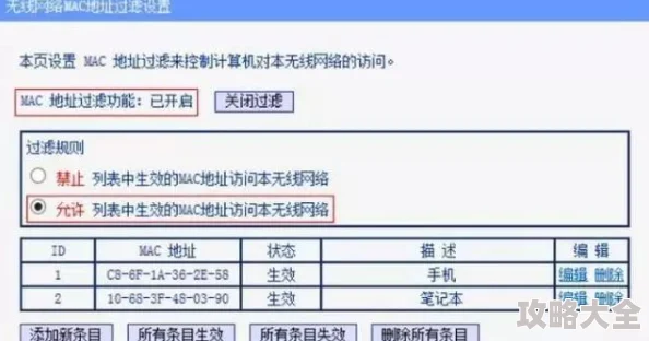 成人永久免费听说隔壁老王家网速超快下载嗖嗖的还不用花钱