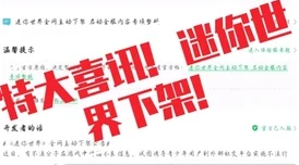 国产毛片a原标题为《故乡的云》内容涉及色情低俗现已下架