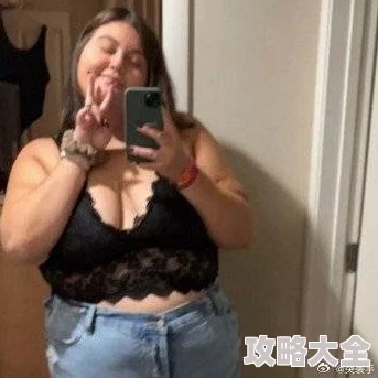 日本少妇BBw高潮喷水三个老头违反道德法律寻求帮助请联系....