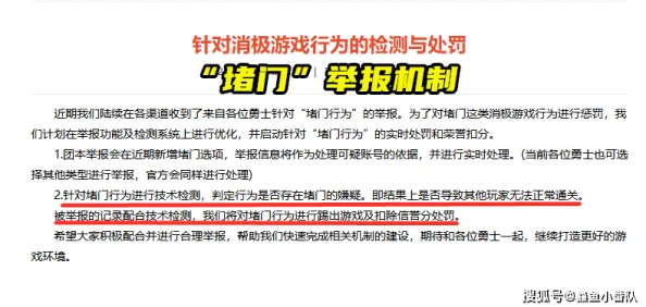 乱小说录目伦500已被举报并查处相关平台已采取措施