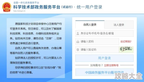 黄色免费观看网址2025全新高清资源流畅播放体验等你来看