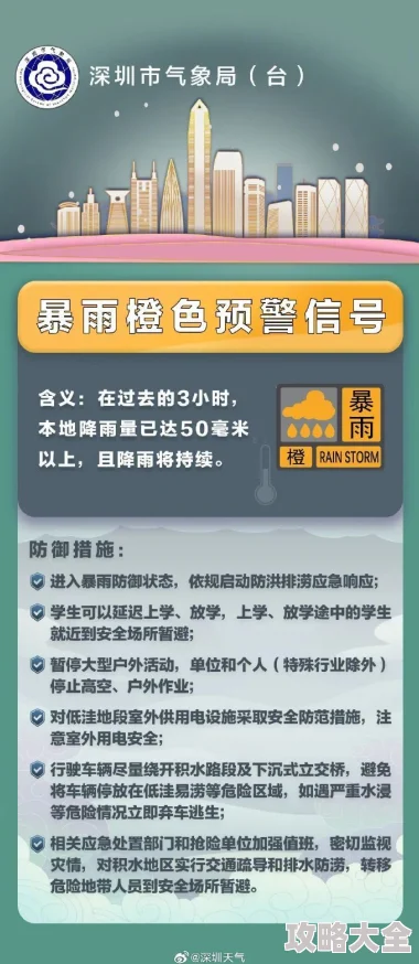 69黄色网站,美欧饰品片传播淫秽色情内容已被举报至相关部门