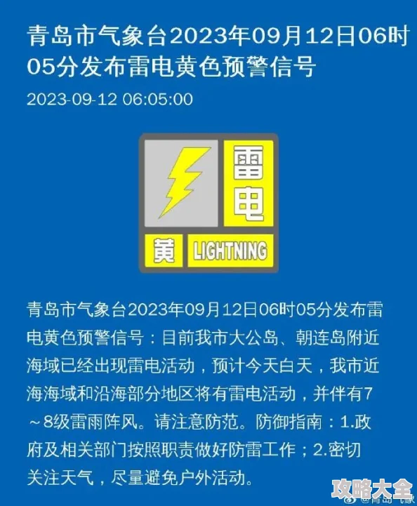 69黄色网站,美欧饰品片传播淫秽色情内容已被举报至相关部门