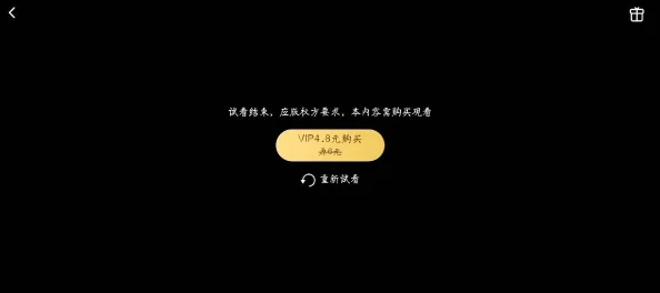 艾栗栗5p众筹视频在线播放2025全新AI修复版高清无码流畅体验