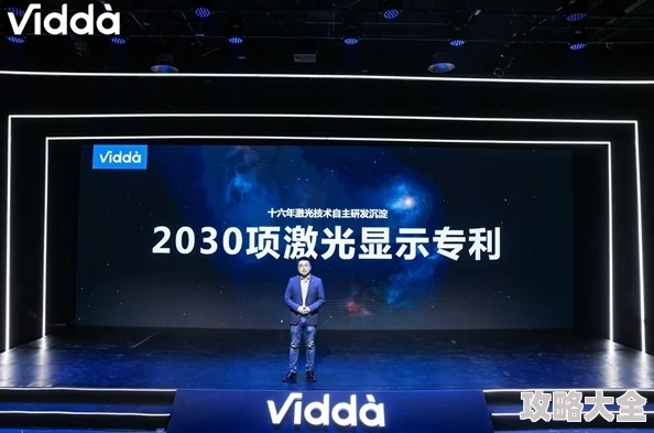 饺小Vide0deS性爽HD2025全新VR体验极致视听盛宴