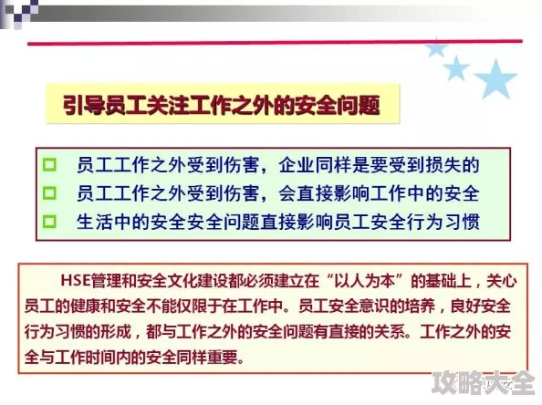 久久久久久亚洲精品中文字幕内容审查与文化传播的探讨：全球化语境下的挑战与机遇