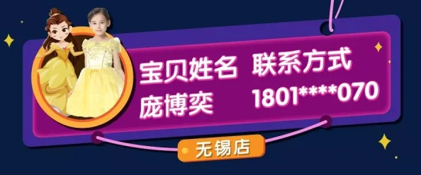 惊喜揭晓！白荆回廊2024年最新兑换码大放送，限时领取专属福利不容错过！