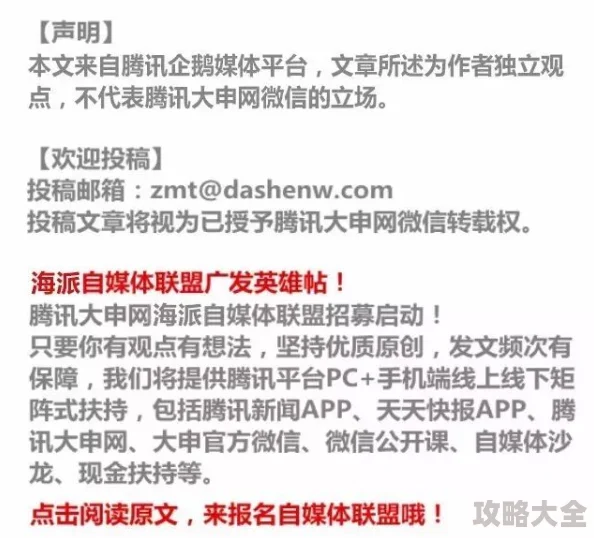 欧美乱妇高清无乱码视频在线反映了某些用户对低俗内容的需求及网络信息监管的挑战