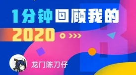 我学生的妈妈双字id42025太空探索计划招募志愿者体验火星生存挑战