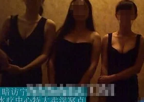 毛片女人与拘交视频