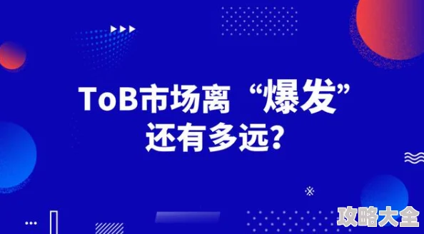 国产精品日韩因为宣发到位营销策略成功吸引众多观众观看而走红