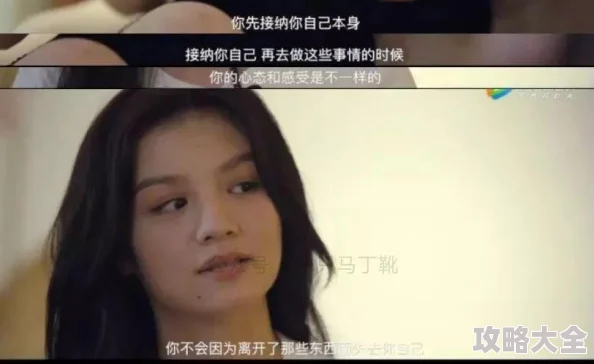 美女被扒玩奶头为什么如此吸引人因为它包含了色情和暴力的元素