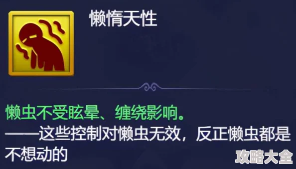 惊喜！暗区突围仓库满溢解决方案揭秘，全新扩容功能助你轻松应对