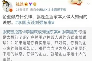 女性脱 给我揉 照片为什么备受争议它挑战了社会规范和道德底线