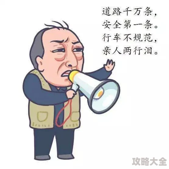 男男被粗大的巴堵住嘴的漫画为什么非现实的场景设定带来新鲜感为何让人耳目一新