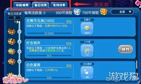 2023惊喜发布：不氪金手游排行榜前十名大揭秘，耐玩度满分的不氪金游戏精选！