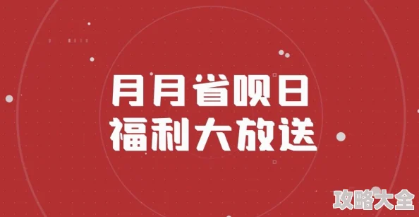 2021年度惊喜新出手游排行榜揭晓！探索最好玩、最不可错过的全新手游有哪些？