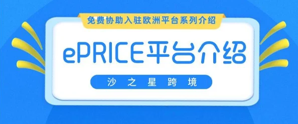 又爽又黄免费网站97为什么如此热门因为无需注册即可观看省时省力