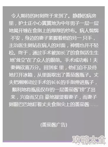 好色先生T∨为什么它扣人心弦的故事情节引人入胜为何让人念念不忘