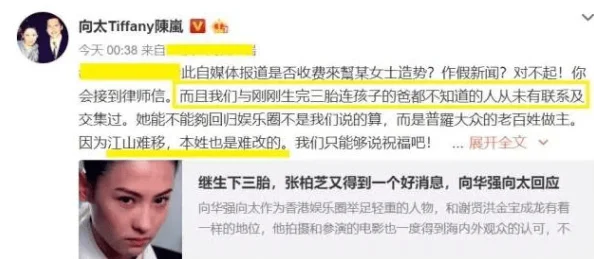 吃瓜网51爆料yandex翰林府为什么相关讨论层出不穷为何大家持续关注