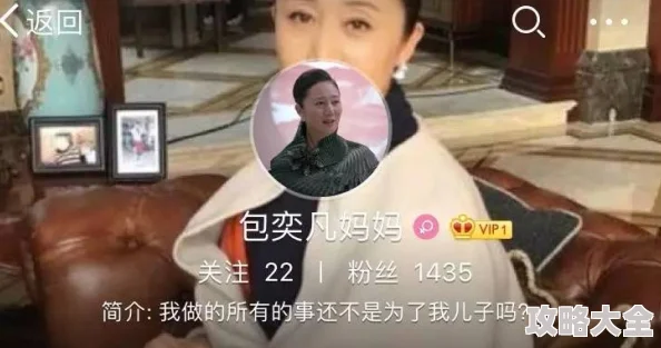 为何稀缺小u女呦精品呦视频如此火爆精彩剧情引人入胜制作精良