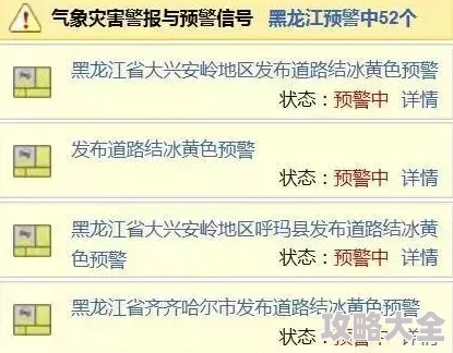 为什么17c国产一区二区黑料口碑传播迅速影响广泛为何好评不断引发追捧