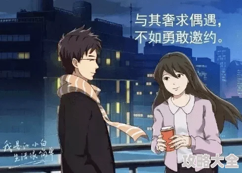 为什么它如此吸引人纯肉全H百合片引发了观众强烈的情感共鸣和好奇心