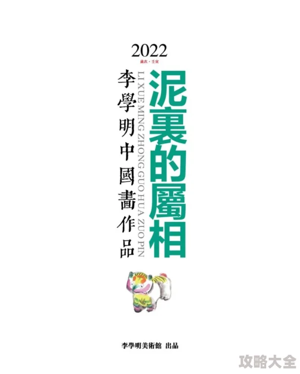 九九久久精品为什么让人爱不释手是因为它不仅拥有精美的外观更具备实用价值