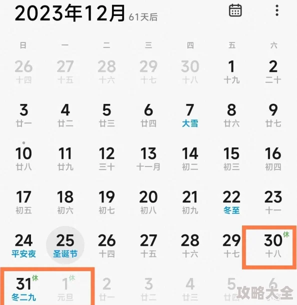 2024惊喜推荐！热门无需网络也能畅玩的游戏下载，没WiFi照样嗨翻天