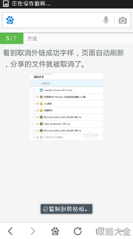 km8kw34.xyw破解版为什么资源丰富更新及时因而用户众多