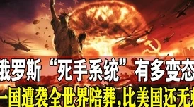 91丨九色丨白浆秘为何备受追捧可能是因为它挑战了传统的道德底线