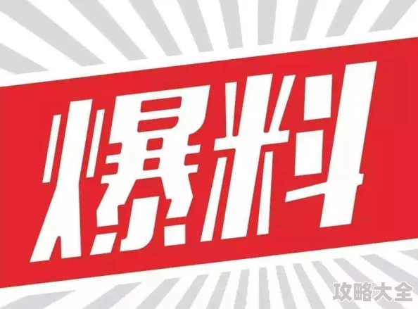 最新爆料：帝优1震撼发布全新兑换码，速来探索16个珍稀真实礼包码！