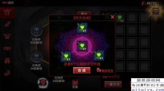 火柴人联盟2：最新英雄强度排行与高效培养策略深度分析