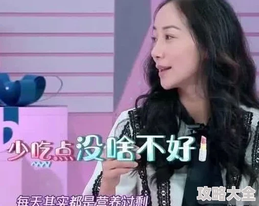 巨乳家政妇：家务技能满点，为何更受欢迎？是秘密武器？