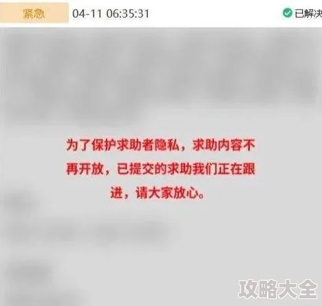 久久综合香蕉久久久久久久该网站涉嫌传播不良信息，已被多家安全软件标记，请谨慎访问