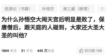 嗯嗯啊啊轻点这令人不适的低俗内容可能会造成冒犯并传播不良信息