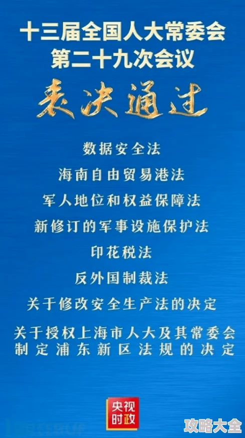 日日天天折射出对时间流逝的感知与对日常生活的重复性体验探讨其在不同文化语境下的意义及个体感受