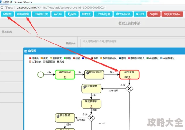 插插看看用户上传内容的审核机制及潜在风险分析