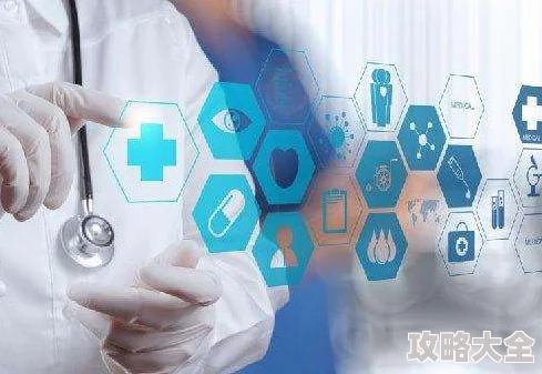 私人诊所基因检测定制健康管理方案引领2025精准医疗新风尚