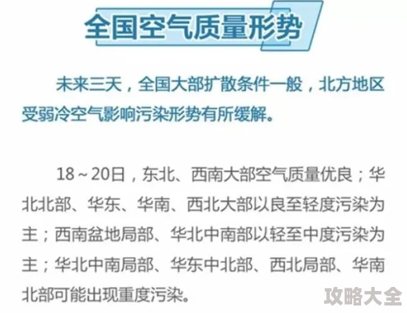 极品校花yin乱合集已被举报内容涉嫌违规将进行全面审查