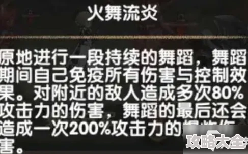 2025永远的7日之都镜音铃资质考试高效过关技巧与最新策略