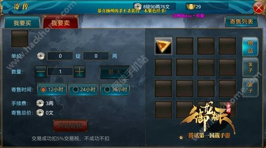 《FF14阿里达乌斯获取方法详解，快速获得阿里达乌斯攻略》旨在为广大玩家提供一种高效、实用的方法，帮助他们在游戏中快速获得阿里达乌斯。本文将详细介绍阿里达乌斯的获取途径，以及如何提高获取效率，让玩家们能够更快地拥有这一强力装备。