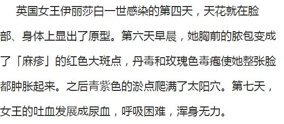 《艾尔登法环：寻找伊蕾娜父亲的线索，摩恩城外的秘密地点》是一款深受玩家喜爱的角色扮演游戏。游戏以独特的幻想世界为背景，讲述了玩家在寻找伊蕾娜父亲的过程中，揭开摩恩城外神秘地点背后的故事。本文将带领大家深入探索这个充满奇幻与冒险的世界，挖掘其中的秘密与线索。