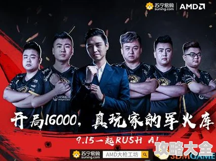 《CSGO武器成交价格排行榜：最贵与最受欢迎的装备一览》