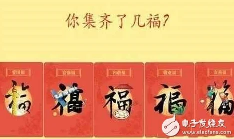 《水墨记》五福临门详细获取攻略，全面解析五种福气收集技巧