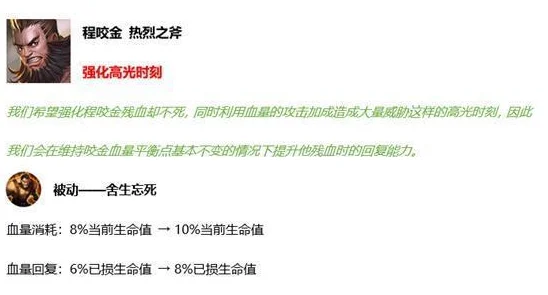 2025年王者荣耀孙膑大招释放策略：最新孙膑放大技巧与热门打法分享